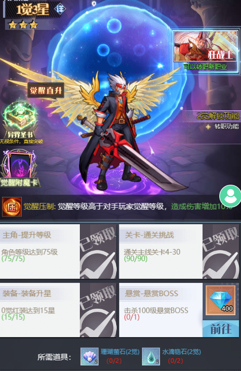 图片20.png