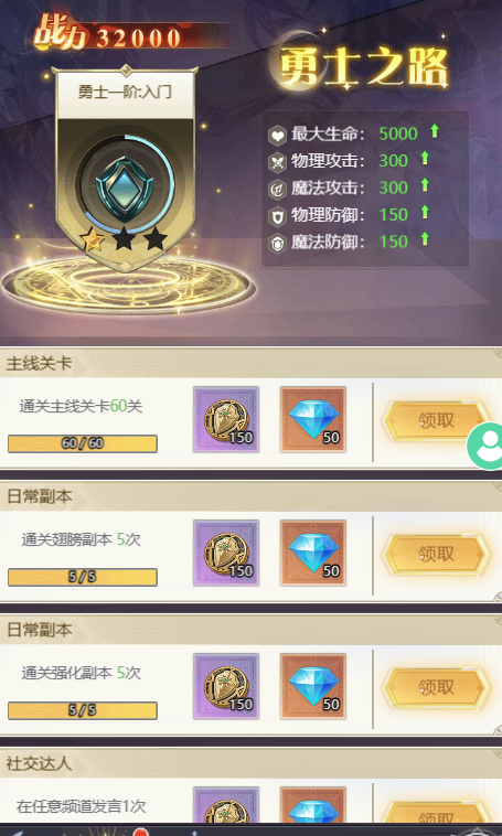 图片21.png