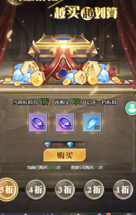 图片23.png