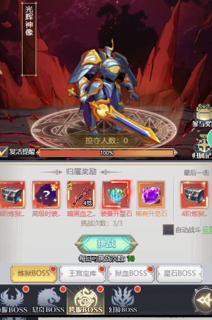 图片26.png