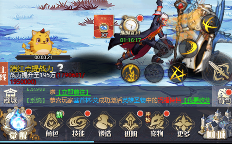 图片28.png