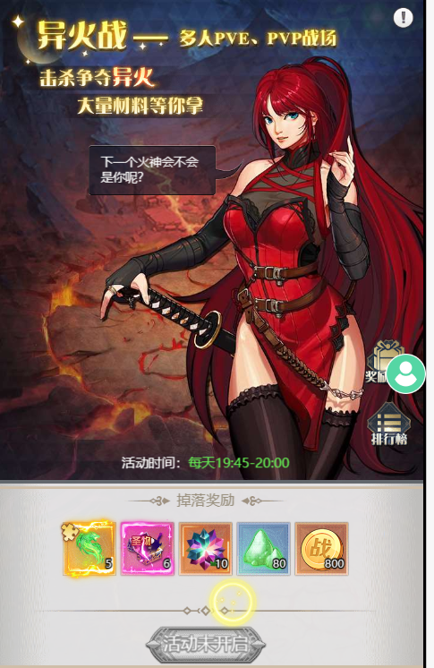 图片33.png