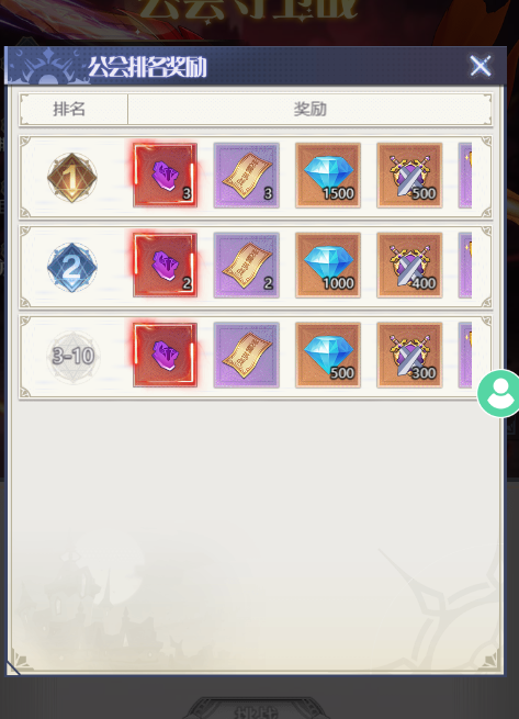 图片35.png