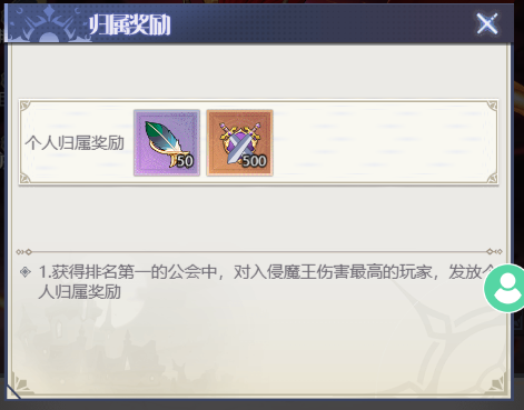 图片37.png