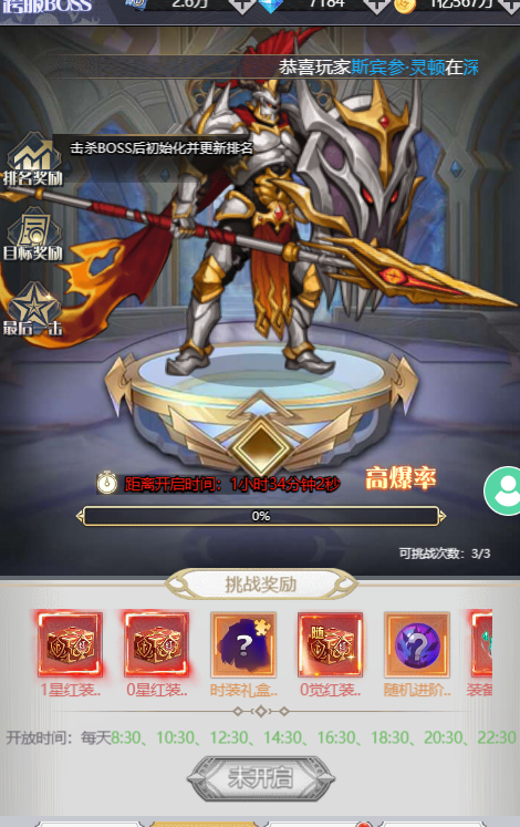 图片38.png