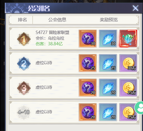 图片39.png