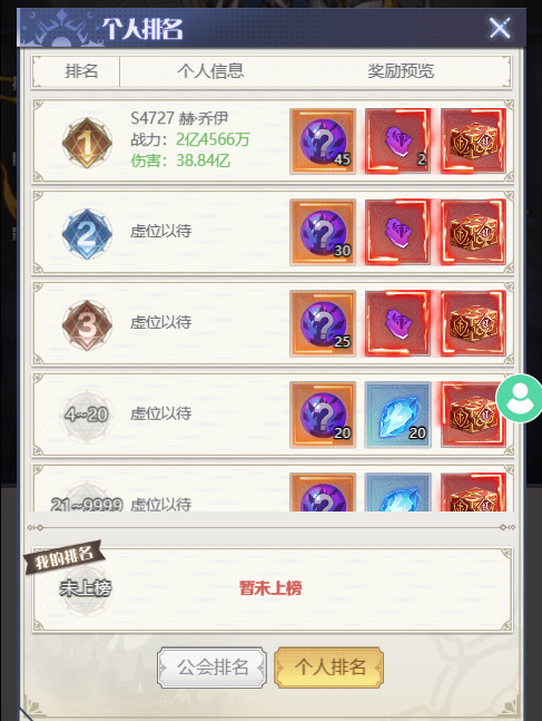 图片42.png