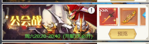 图片43.png
