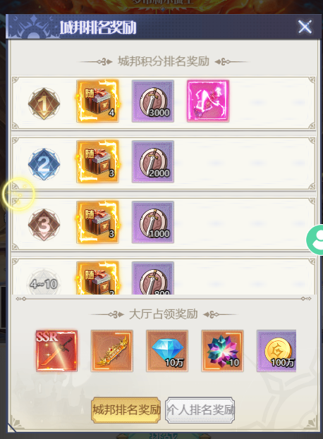 图片46.png