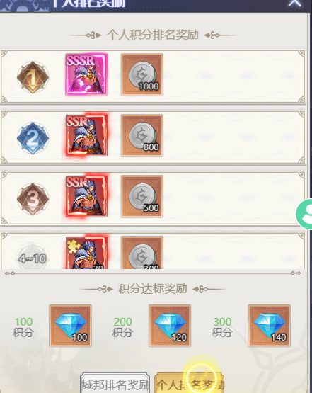 图片47.png