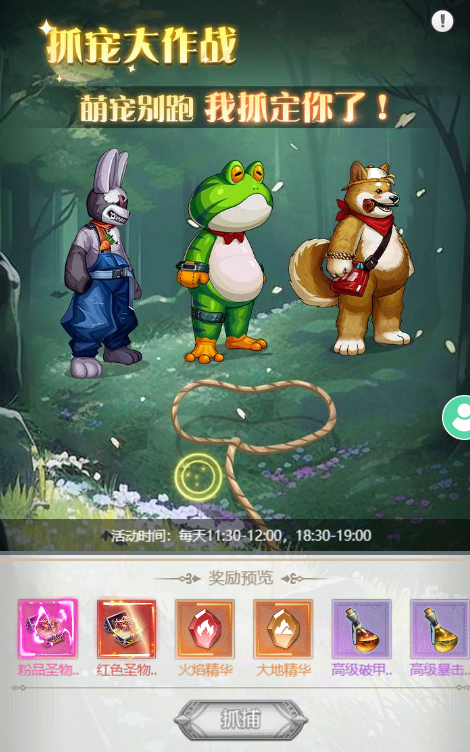 图片49.png