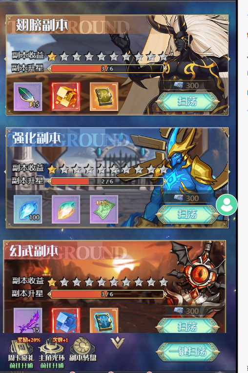 图片50.png