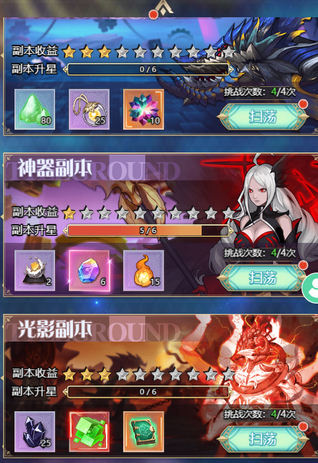 图片52.png