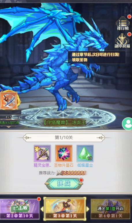 图片56.png