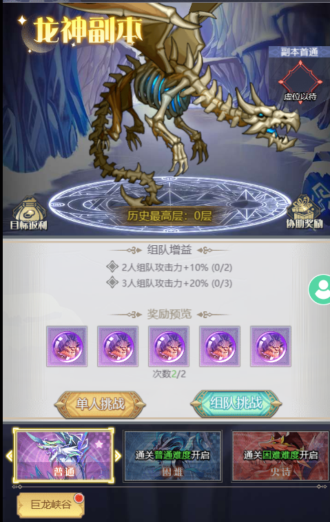 图片57.png