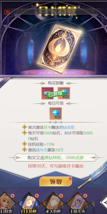图片58.png