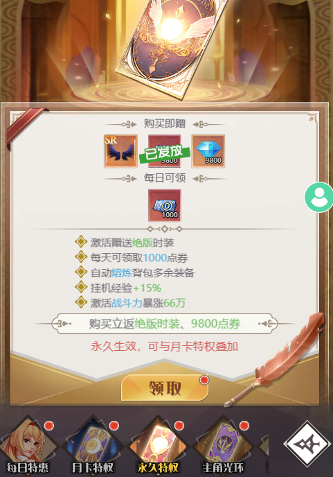 图片59.png