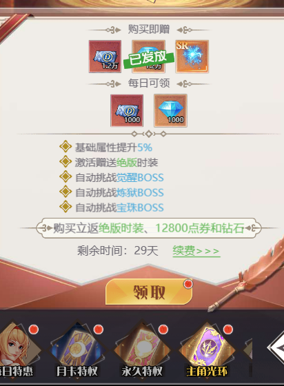 图片60.png