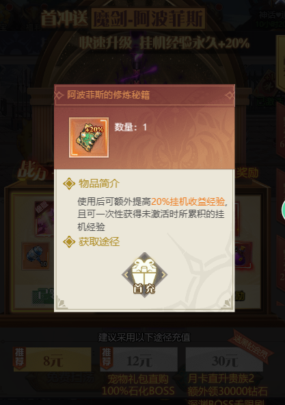 图片62.png