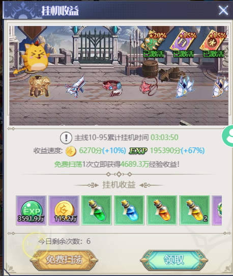图片63.png