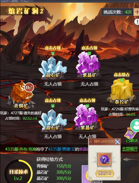 图片65.png