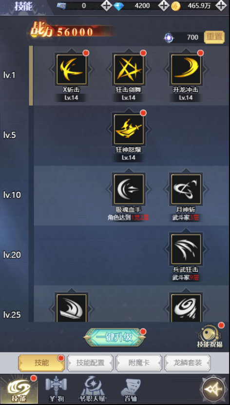 图片2.png