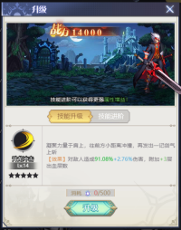 图片5.png