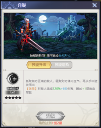 图片7.png