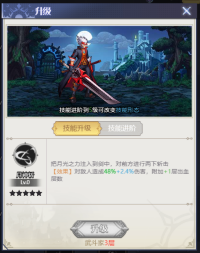 图片8.png
