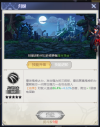 图片9.png