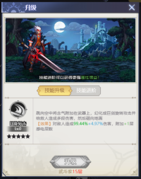 图片10.png