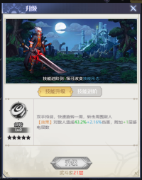 图片11.png