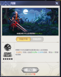 图片12.png