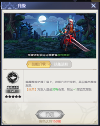 图片13.png