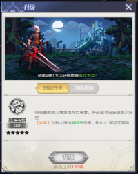图片14.png