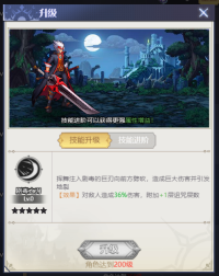 图片16.png