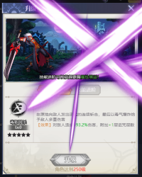 图片17.png