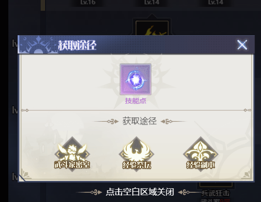 图片18.png