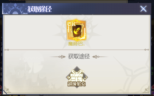图片19.png