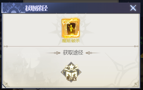 图片20.png