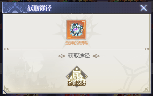 图片21.png