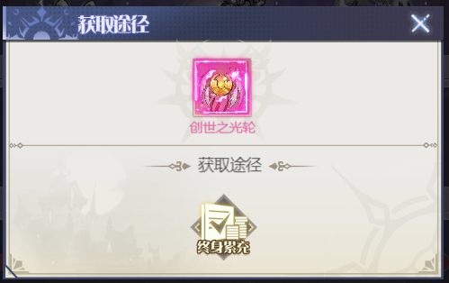 图片23.png