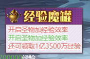 图片24.png