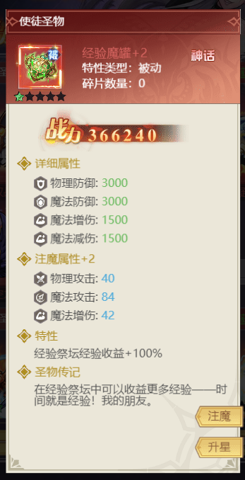 图片25.png