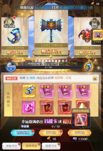 图片26.png