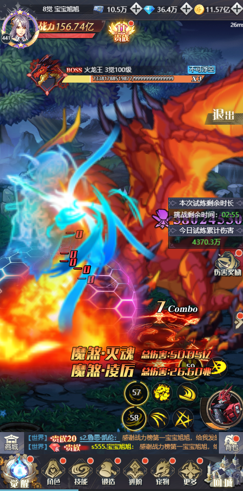 图片3.png