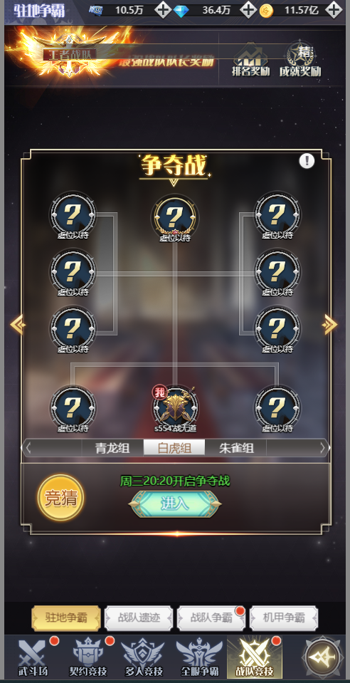 图片7.png