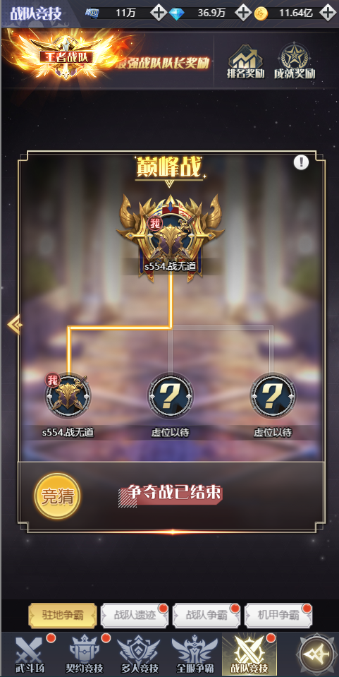 图片8.png