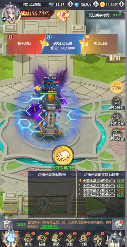 图片11.png