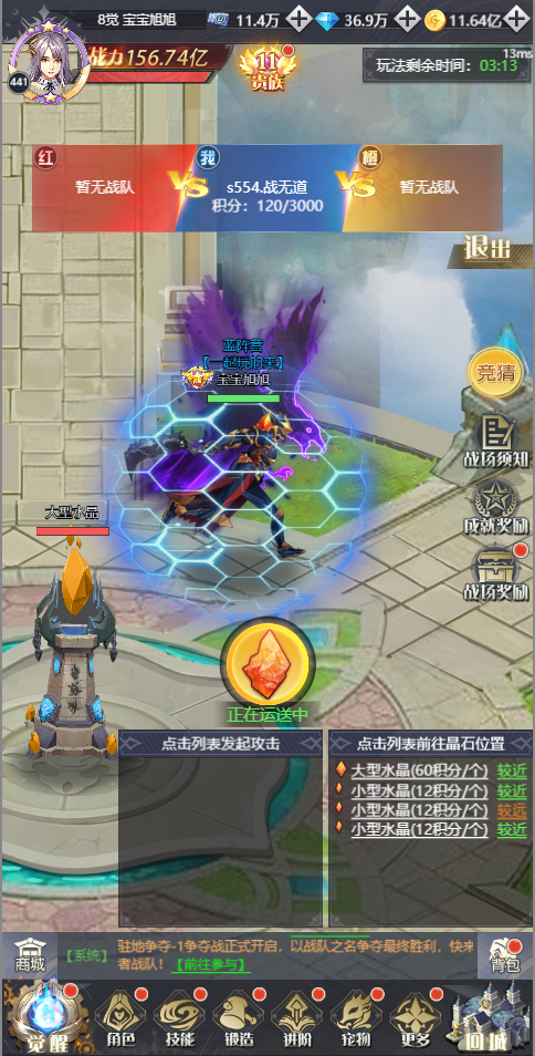 图片12.png